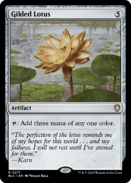 [271]【EN】金粉の水蓮/Gilded Lotus【BLC】[R][茶]