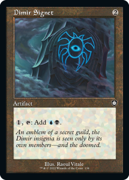 [138]【EN】■旧枠■ディミーアの印鑑/Dimir Signet【BRC】[C][茶]