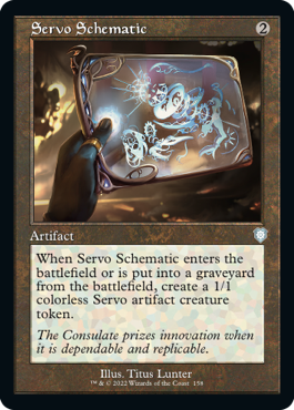 [158]【EN】■旧枠■霊気装置の設計図/Servo Schematic【BRC】[U][茶]