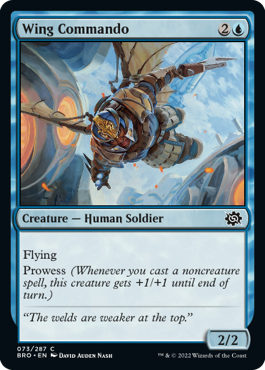 [073]【EN】翼の猛士/Wing Commando【BRO】[C][青]