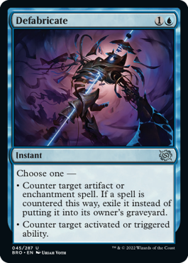 [045]【EN】【FOIL】組立分解/Defabricate【BRO】[U][青]