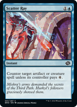 [061]【EN】【FOIL】散乱光/Scatter Ray【BRO】[C][青]