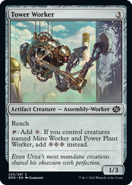 [255]【EN】【FOIL】塔の作業員/Tower Worker【BRO】[C][茶]