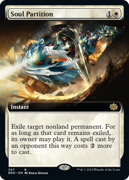 [307]【EN】■拡張アート■魂の仕切り/Soul Partition【BRO】[R][白]