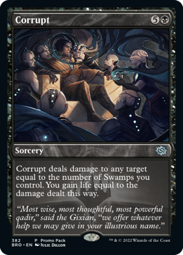 [382]【EN】■PROMO■堕落/Corrupt【BRO】[U][黒]