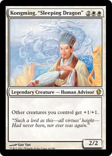 [016]【EN】伏竜 孔明/Kongming, "Sleeping Dragon"【C13】[R][白]