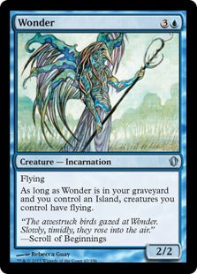 [067]【EN】不可思議/Wonder【C13】[U][青]