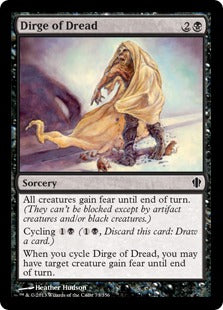 [073]【JP】戦慄の葬送歌/Dirge of Dread【C13】[C][黒]