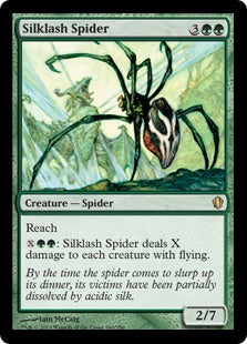[169]【JP】絹鎖の蜘蛛/Silklash Spider【C13】[R][緑]