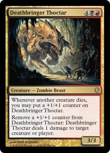 [183]【JP】死を運ぶソクター/Deathbringer Thoctar【C13】[R][多色]