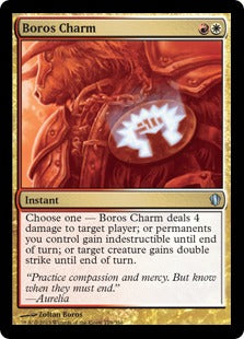 [198]【JP】ボロスの魔除け/Boros Charm【C13】[U][多色]