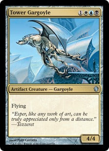 [206]【JP】塔のガーゴイル/Tower Gargoyle【C13】[U][多色]