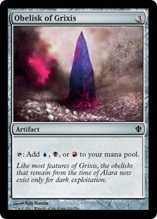 [251]【EN】グリクシスのオベリスク/Obelisk of Grixis【C13】[C][茶]