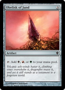 [252]【JP】ジャンドのオベリスク/Obelisk of Jund【C13】[C][茶]