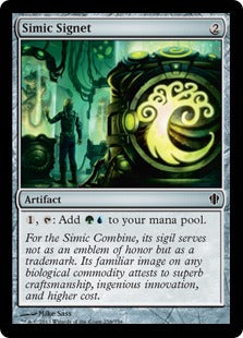 [258]【EN】シミックの印鑑/Simic Signet【C13】[C][茶]
