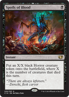 [030]【EN】血の戦利品/Spoils of Blood【C14】[R][黒]