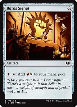 [247]【EN】ボロスの印鑑/Boros Signet【C15】[C][茶]