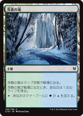 [333]【JP】茨森の滝/Thornwood Falls【C16】[C][土地]