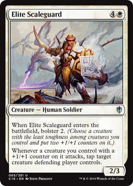 [065]【EN】鱗衛兵の精鋭/Elite Scaleguard【C16】[U][白]