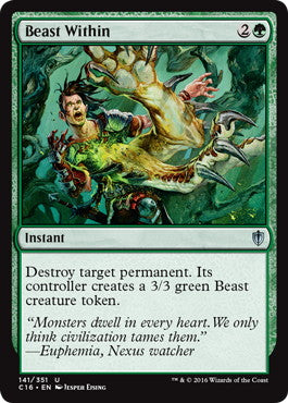 [141]【EN】内にいる獣/Beast Within【C16】[U][緑]