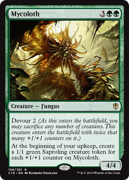 [158]【EN】マイコロス/Mycoloth【C16】[R][緑]