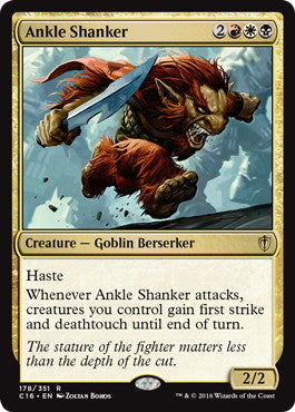 [178]【EN】足首裂き/Ankle Shanker【C16】[R][多色]