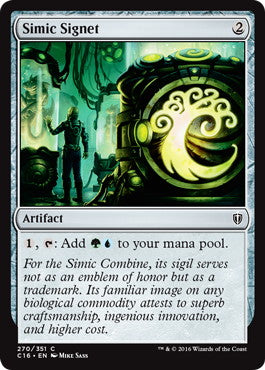 [270]【EN】シミックの印鑑/Simic Signet【C16】[C][茶]