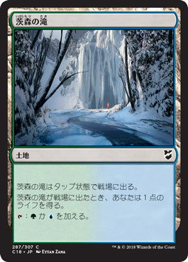 [287]【JP】茨森の滝/Thornwood Falls【C18】[C][土地]