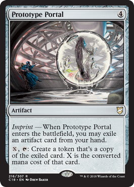 [216]【EN】試作品の扉/Prototype Portal【C18】[R][茶]