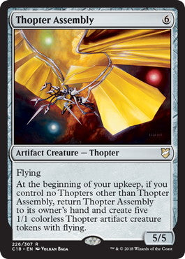 [226]【EN】飛行機械の組立工/Thopter Assembly【C18】[R][茶]