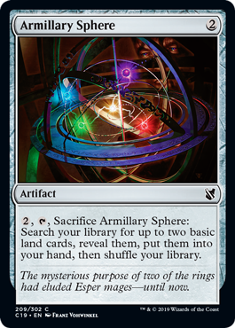 [209]【EN】天球儀/Armillary Sphere【C19】[C][茶]
