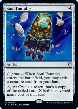[223]【EN】魂の鋳造所/Soul Foundry【C19】[R][茶]