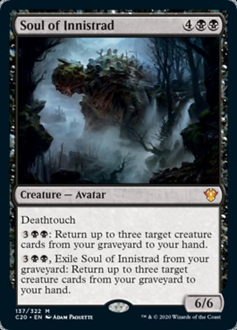 [137]【EN】イニストラードの魂/Soul of Innistrad【C20】[M][黒]