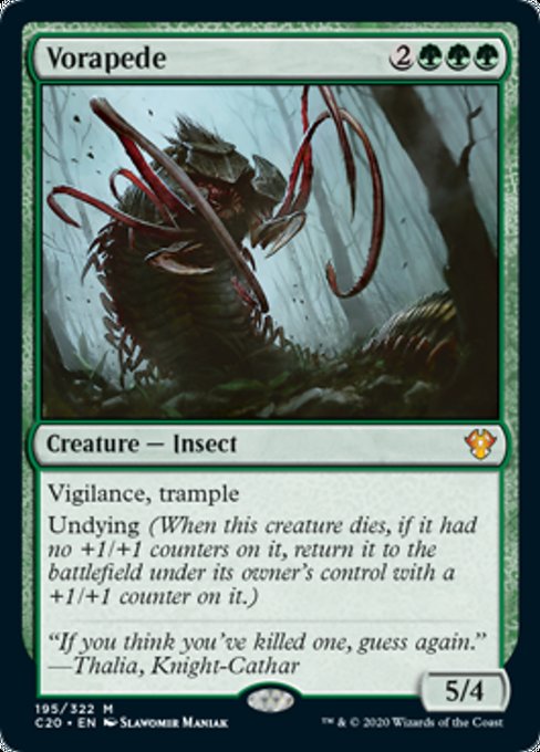 [195]【EN】食百足/Vorapede【C20】[M][緑]