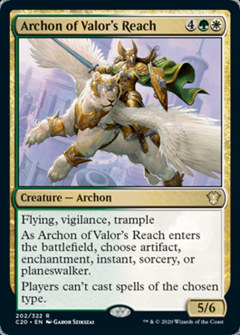 [202]【EN】武勇の場の執政官/Archon of Valor's Reach【C20】[R][多色]