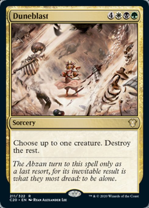 [211]【EN】砂塵破/Duneblast【C20】[R][多色]