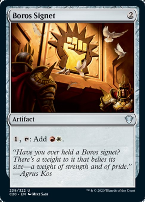 [239]【EN】ボロスの印鑑/Boros Signet【C20】[U][茶]