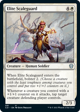 [091]【EN】鱗衛兵の精鋭/Elite Scaleguard【C21】[U][白]