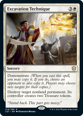 [016]【EN】発掘の技/Excavation Technique【C21】[R][白]