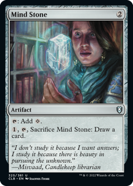 [325]【EN】精神石/Mind Stone【CLB】[U][茶]