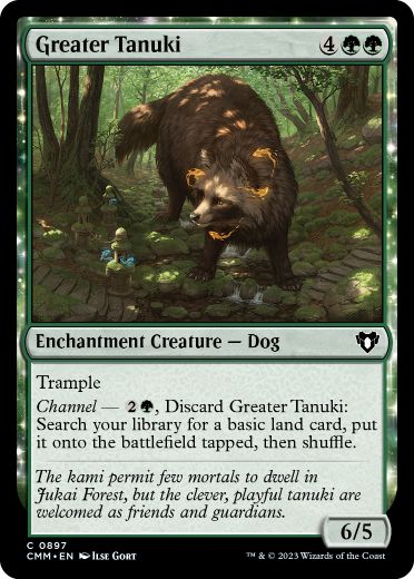 [897]【EN】大狸/Greater Tanuki【CMM】[C][緑]
