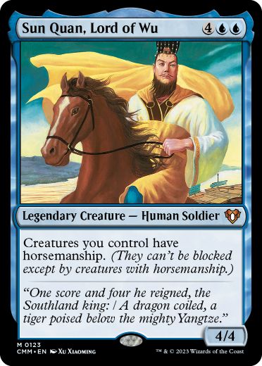 [123]【EN】【FOIL】呉主 孫権/Sun Quan, Lord of Wu【CMM】[M][青]