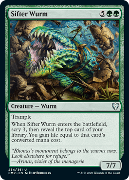 [254]【EN】選別ワーム/Sifter Wurm【CMR】[U][緑]