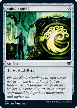 [471]【EN】シミックの印鑑/Simic Signet【CMR】[C][茶]