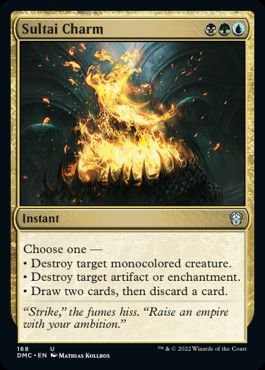 [168]【EN】スゥルタイの魔除け/Sultai Charm【DMC】[U][多色]