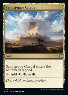 [229]【EN】砂草原の城塞/Sandsteppe Citadel【DMC】[U][土地]