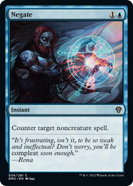 [058]【EN】【FOIL】否認/Negate【DMU】[C][青]