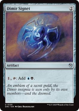 [129]【EN】ディミーアの印鑑/Dimir Signet【DRC】[U][茶]