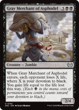 [142]【EN】アスフォデルの灰色商人/Gray Merchant of Asphodel【DSC】[U][黒]