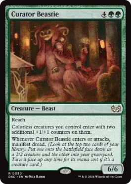 [030]【EN】管理するけだもの/Curator Beastie【DSC】[R][緑]